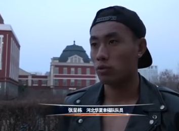 在线视频欧美亚洲